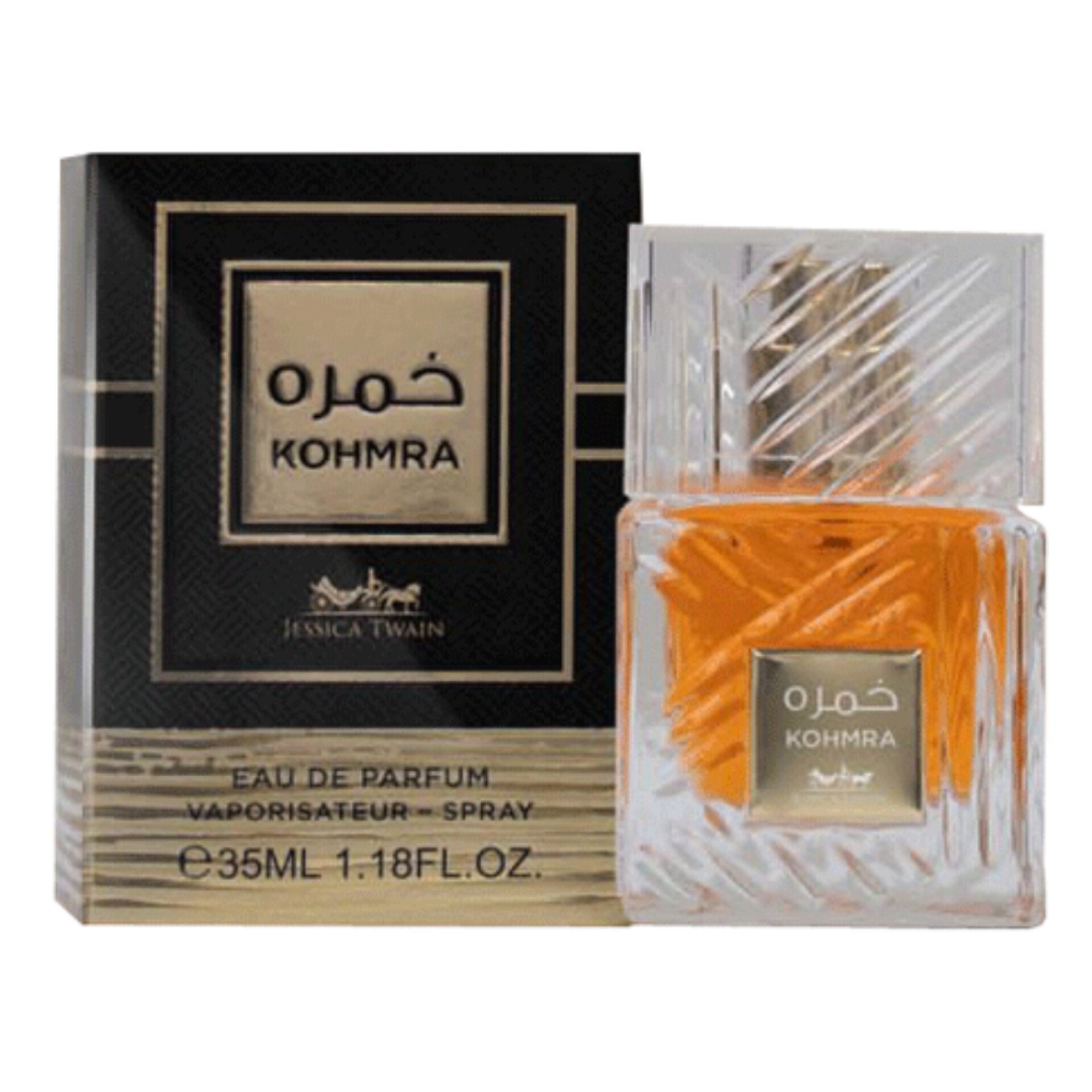 InShot_20251202_162958665 خمره